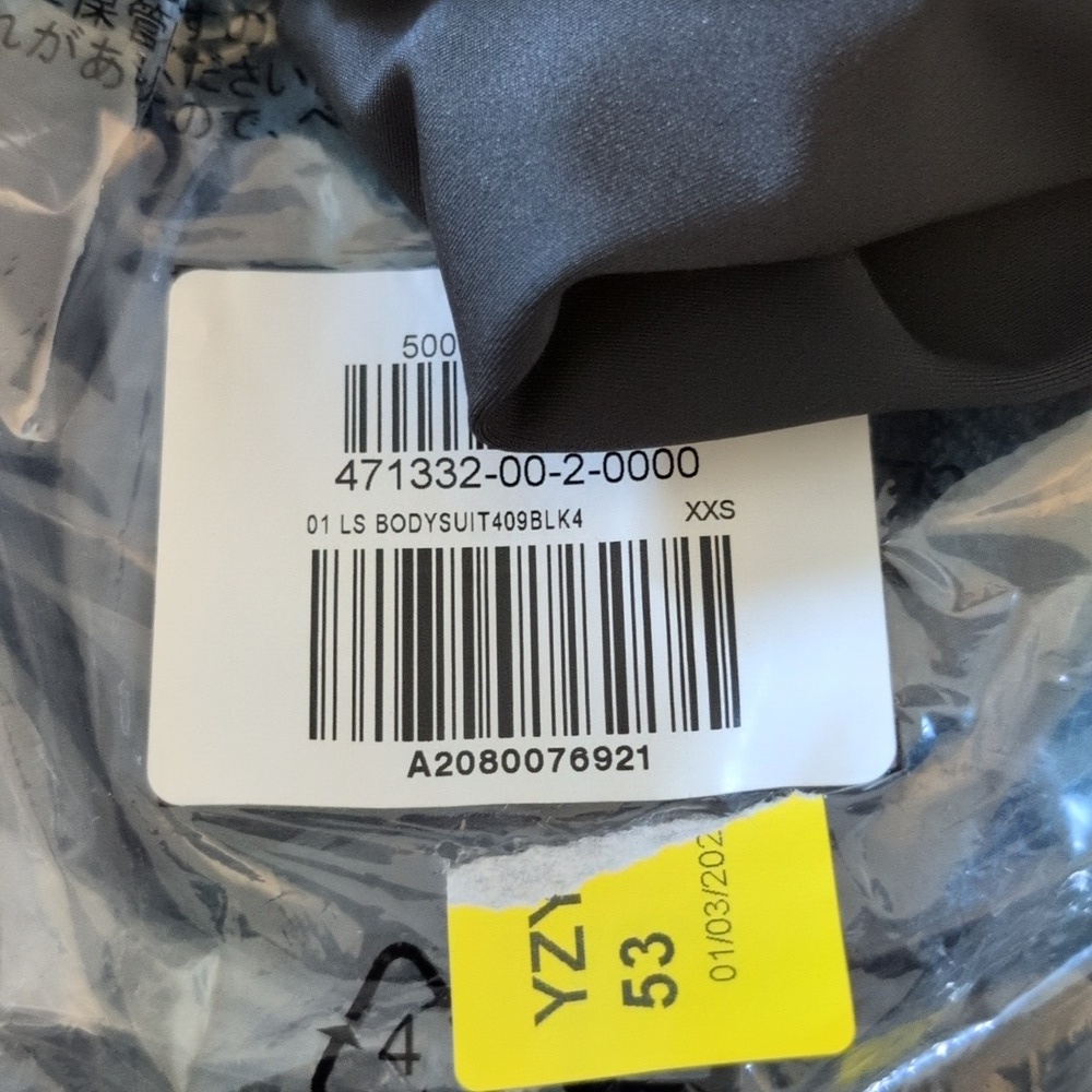 Yeezy Midnight Black Jumpsuit - Picture 10 of 12